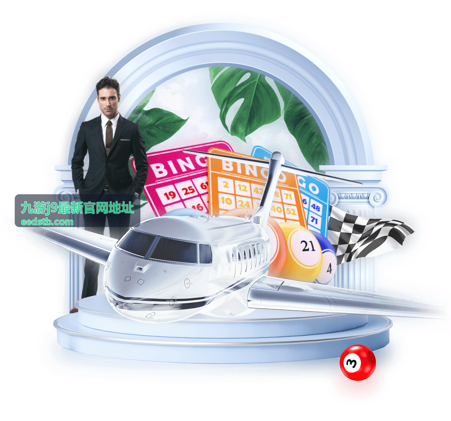 九游j9最新官网地址的最新地址核对清单示意图