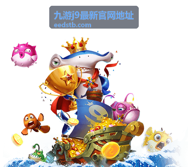 九游j9最新官网地址页面加载异常排查配图
